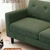 Sofá para sala de estar, apartamento pequeño, casa de huéspedes, casa de alquiler, sofá de dos o tres plazas, tela de pana, tienda de ropa, oficina sencilla