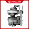 Adequado para Turbocompressor de Motor Cummins HX40W 5610048