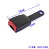 Base de asiento de coche recomendada, hebilla de bloqueo, socket de hebilla de cinturón de seguridad para coche de pasajeros, autobús, asiento de 15 cm