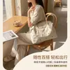 Maleta de Viaje de Negocios Estilo Coreano Bolso de Gimnasio de Gran Capacidad Moderno con Asa Diseño de Nicho Bolso Cruzado Casual para Viajes