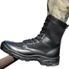 Botas de Combate de Malla Ultraligeras de Verano para Hombre, Botas Martin Transpirables, Cremallera, Botas Nuevas de Combate para Senderismo, Botas de Trabajo, Zapatos de Seguridad