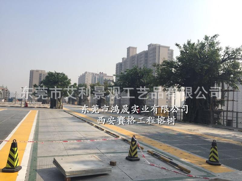 西安赛格国际购物中心2