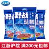 Dragon King Cebo de Pesca Odiado Campo Azul Cebo para Carpa Fragante Pesca Salvaje Multiusos Tres Artículos Antiguos 300g 60 Bolsas/Caja Venta al por Mayor