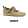 Zapatos Mary Jane de Velcro Lindos y Originales para Mujer, Bajos y Ligeros, Zapatos Casuales Tipo Ballet Versátiles, Zapatos Individuales Simples de Suela Gruesa con Punta Cuadrada para Verano