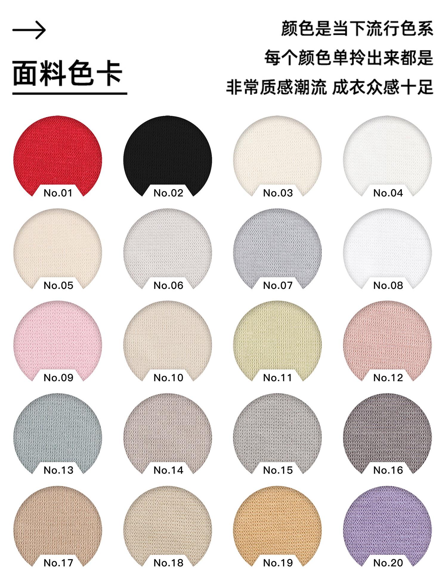 裕生详情页_08_01.jpg