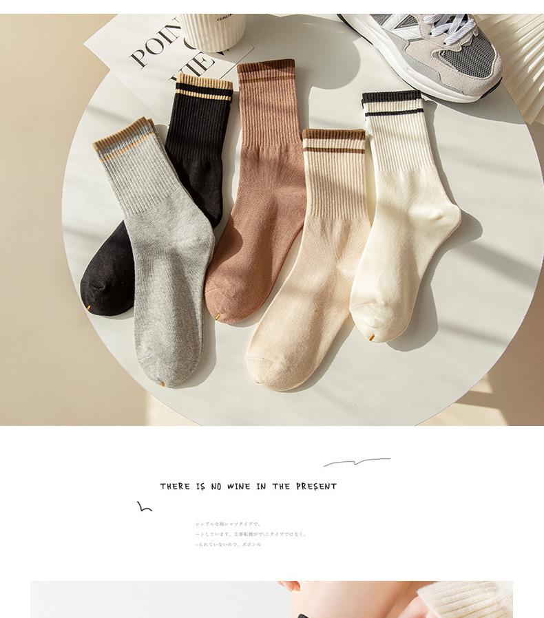 t20166079385510011936511373538