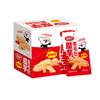 Golden Mill Good Heart 22g Sabor Churrasco Picante Salsicha Assada de Mesa Salsicha Crocante Salsicha de Presunto Salsicha Carne Lanches Instantâneos