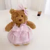 [Solo Ropa] Oso de Barcelona 16cm Lindo Oso Ropa Juguete de Peluche Set Pijama Ropa Interior Falda