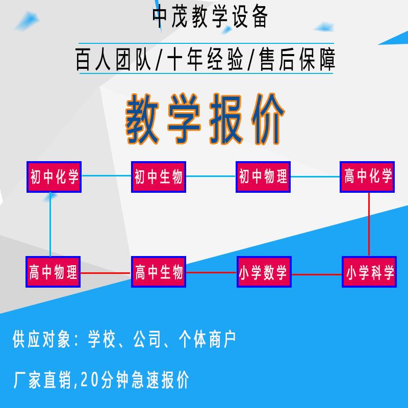 微信图片_20200716143533