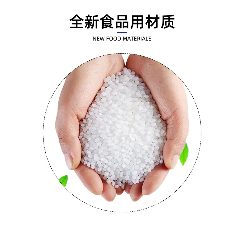 半透明牛皮平底自封 (5).jpg