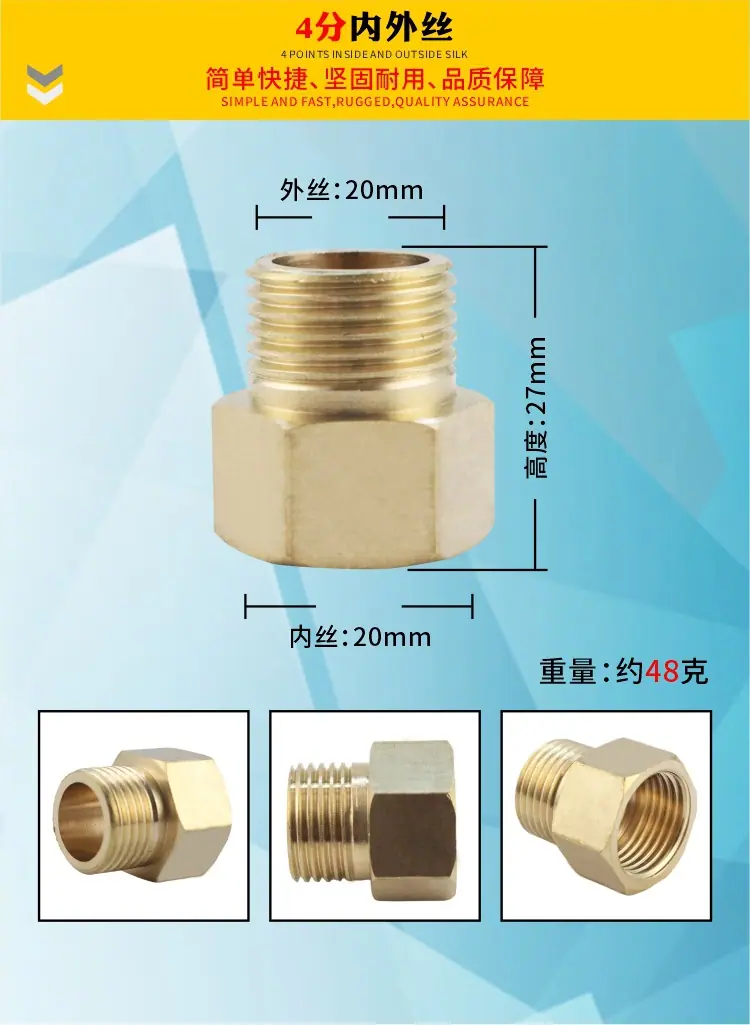 详情13.jpg