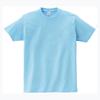 Camiseta Branca Pura Pin Shida Algodão Manga Curta Masculina Gola Redonda Roupa de Trabalho LOGOTIPO Impresso Personalizado