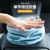 Bote de basura impermeable para coche, suministros para coche, bolsa de almacenamiento plegable, cubo de varios dibujos animados, cubo de almacenamiento para coche, almacenamiento de cuero