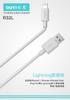 Ouyi Apple Preço Especial Silicone Formato de Cotovelo Compatível com Android Resistente ao Desgaste Cabo de Dados para Celular Fabricante Atacado Cabo de Carregamento Rápido