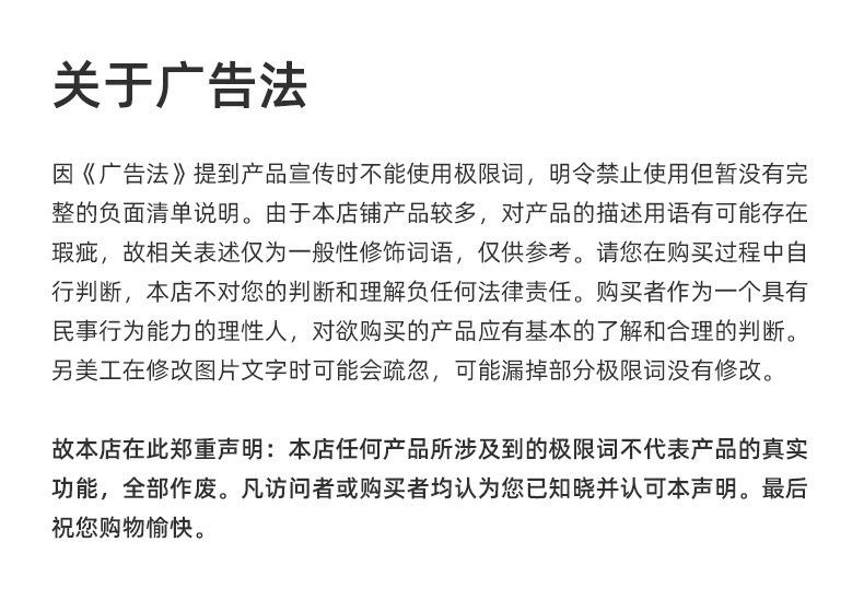 O1CN01dPkof61b5CQY6xfXc_!!1940