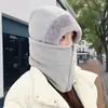 Inverno ao ar livre Homens e mulheres à prova de vento Proteção para os ouvidos Proteção facial Lei Feng Cap Óculos de inverno Chapéu à prova de frio engrossado Boné de algodão quente