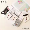 Novas meias de outono e inverno até a panturrilha para mulheres, com estilo preppy, design sem costura, material de algodão respirável e estampas de letras da moda, disponíveis para atacado