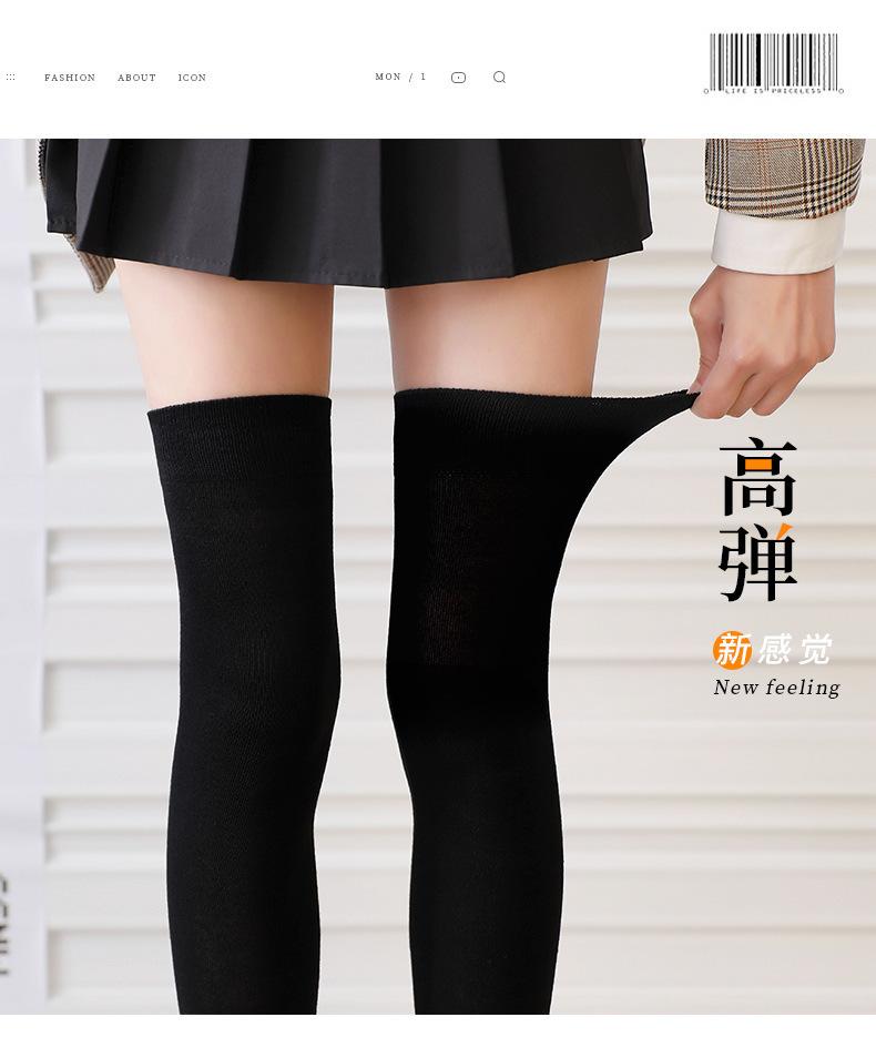 详情图_6.jpg
