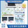 Dulde Australia Limpiador de Aire Acondicionado Espuma Doméstica en Spray Salida de Aire de Gabinete de Pared Limpiador de Desmontaje Libre