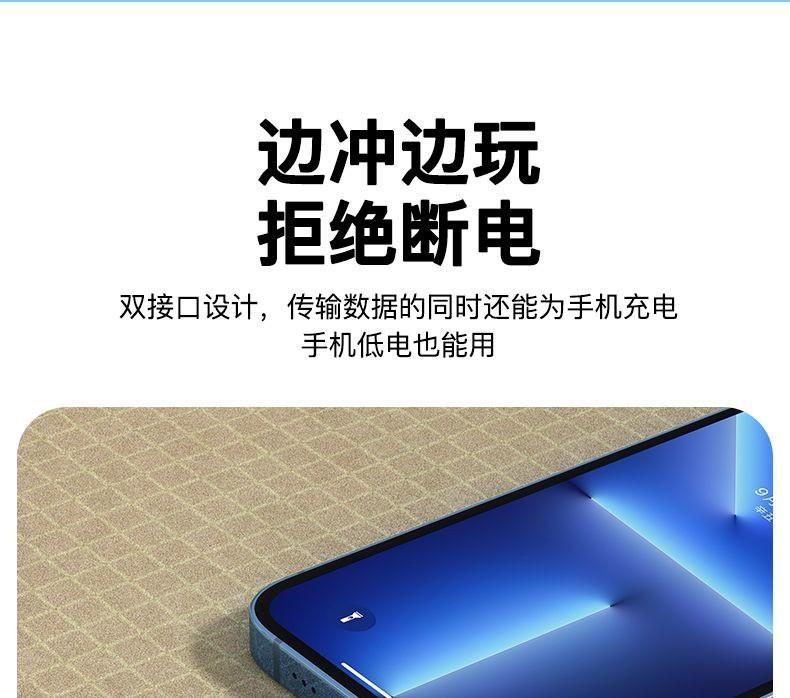 O1CN01NnIZiu25UKoGBzhBI_!!2705