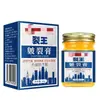Crema Reparadora de Talones Agrietados para Prevenir Pies Agrietados, Dedos Agrietados, Sequedad, Piel Descamada y Plantas de los Pies Agrietadas