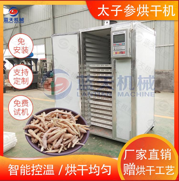 详情20_01.jpg