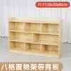 Armário de Jardim de Infância Armário de Armazenamento Armário de Armazenamento de Brinquedos Infantis Área de Combinação de Armários de Armazenamento Armário de Canto Armário de Objetos Educacionais Montessori
