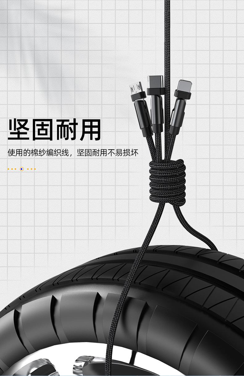 详情-9.jpg