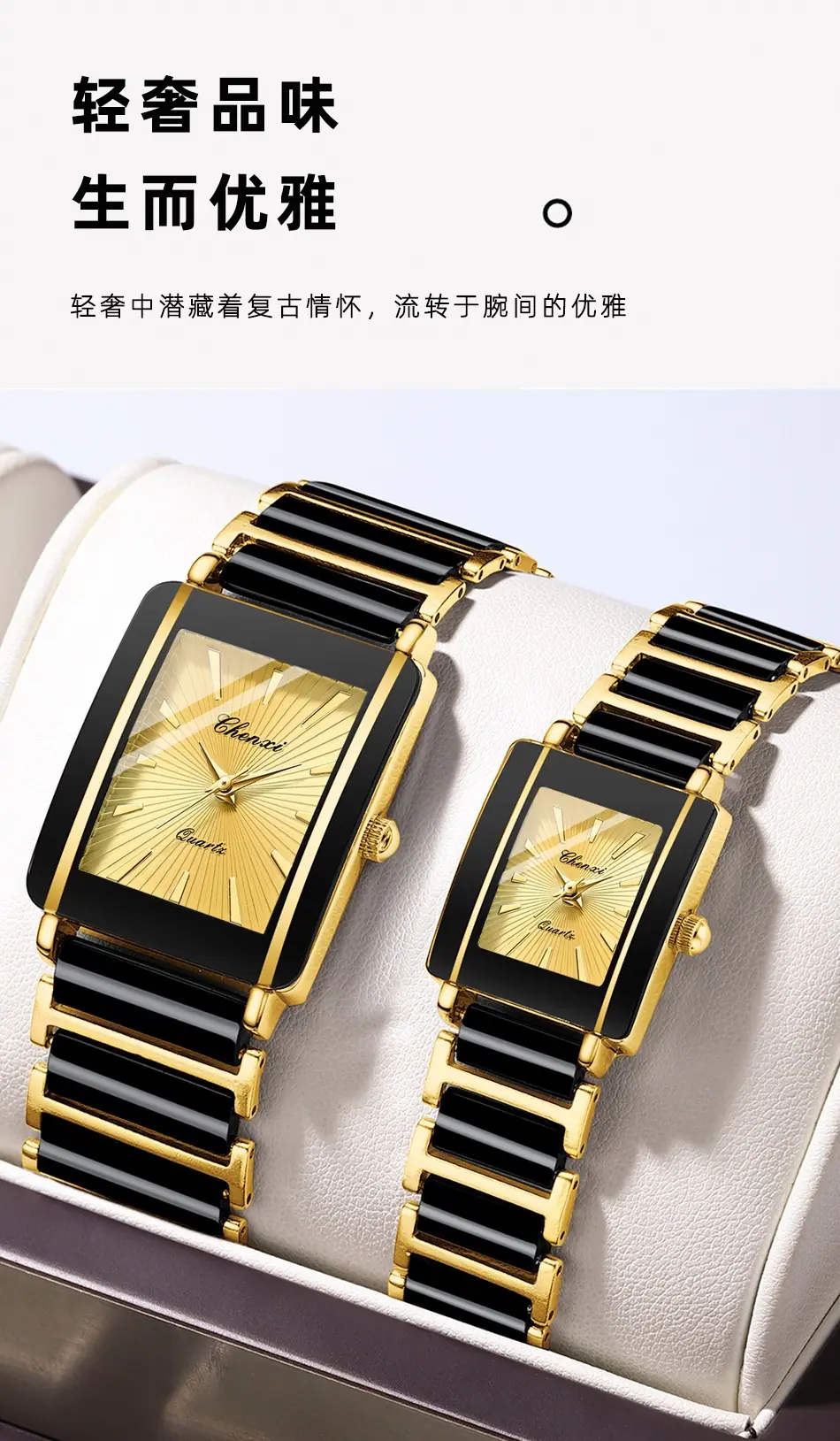 1042情侣详情_12.jpg