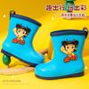 Galochas de Chuva Infantis Nezha, Galochas Antiderrapantes para Bebês Meninos, Sapatos Aquáticos Impermeáveis para Alunos do Ensino Fundamental Meninas em Dias Chuvosos, Sapatos de Borracha para Crianças Pequenas