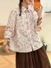 Colección Primavera/Verano 2026: Camisa de Mujer de Manga Larga Suelta con Cuello Solapa de Botones Sencillos Estampado de Pájaro Estilo Artístico Dibujo Animado