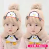 Gorro para Bebé Otoño e Invierno Lindo Súper Lindo Gorro Tejido para Bebé Bola de Pelo Engrosado Cálido Gorro de Lana Bufanda Set de Dos Piezas