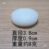 Linha de bordar linha de seda linha de algodão linha de cera solúvel em água para têxteis ferramenta circular de linha de cera lubrificação anti-emaranhamento diy 8g