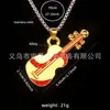 Colar de Aço Inoxidável para Guitarra de Cor Simples Hip Hop Rock Jazz Design de Pingente Nicho Acessórios de Pingente para Festival de Música