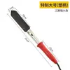Cabelo de porco assado queimar cabelo de porco permanente elétrica queimar pele de porco carne queimar dispositivo queimar cabelo remover cabelo ferro de solda ferro de solda elétrico doméstico canhão queimar queimar carne