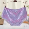 [Usable 160 Jin] Ropa interior de talla grande para mujer, fibra de bambú, viscosa, encaje, hueco, sexy, bragas para mujer