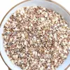 Copos de Quinoa Tricolor para Hornear, Mezcla Blanca, Roja y Negra de Cereal Instantáneo, Sin Cocción Listo para Comer, Grandes Cantidades en Stock