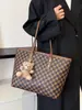 Bolso Tote de Alta Gama para Mujer, Estilo Nuevo, Gran Capacidad, Versión Coreana, Adecuado para la Escuela, Bolso de Hombro de Moda para Viajes Diarios 2026, Bolso para Mujer, Nuevo