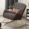 Cadeira de Balanço Nórdica Preguiçosa para Varanda, Uso Doméstico, Lazer, Moderna, Minimalista, Reclinável para Apartamento Pequeno, Sofá Individual