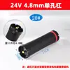 Rizador de Pelo de 24V 4.8mm Agujero Único Rizador Digital Máquina Rizadora para Cabello Fino Asiático Rizador Caliente Universal para Peluquería