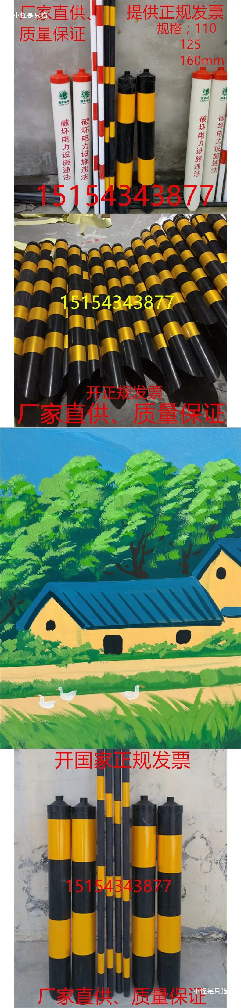 gWmWivOiz9St5JawZAYwYGn55OIMM4NB0Mk5