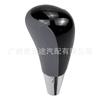 Adecuado para Toyota Corolla Camry Crown Land Cruiser pomo de palanca de cambios automático caoba gris