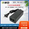Repetidor PoE Gigabit de 100 Mb Uno a Dos Interruptor de Alimentación PoE GB Extensor PoE Uno a Cuatro Monitoreo
