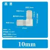 Accesorios para tuberías de agua de diámetro igual codo pagoda curva codo reductor de plástico conector en L curva de manguera de goma manguera flexible conector de ángulo recto de junta en L de 90 grados