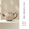 Conjunto de Louça de Porcelana com Design de Raposa de Nove Caudas Pintada à Mão na Cor Vermelho Pedra de Fogo, Coleção de Conjunto de Chá Kung Fu Estilo Antigo para Uso Doméstico, Incluindo Bule, Gaiwan, Xícara do Mestre e Xícaras de Chá