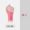 Muñequera deportiva para prevención de lesiones, modelo delgado de verano para mujer, soporte para vaina del tendón de la muñeca, muñequera para equipo de fitness de bádminton
