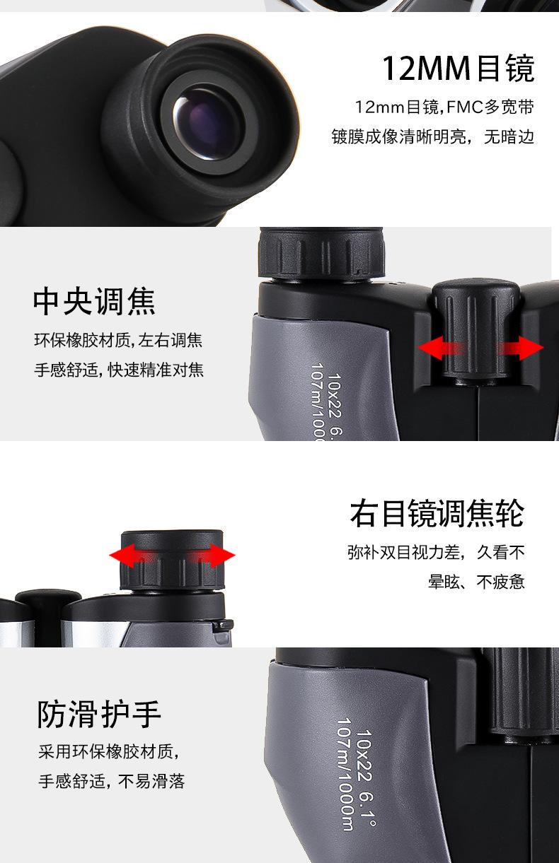 详情页_11.jpg