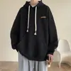 Sudadera con capucha de diseño nicho estilo primavera y otoño para hombre, Chaqueta Patchwork Jacquard, Peso Pesado, Estructurada, Ajuste Holgado, Top Casual