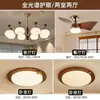 Luminária de teto vintage estilo francês para quarto, redonda de 6 polegadas na cor nogueira para sala de estudo, luminária principal para quarto com proteção para os olhos
