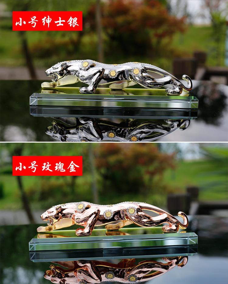 铜钱豹子详情页_13